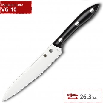 Нож кухонный универсальный SPYDERCO K11S Нож кухонный универсальный SPYDERCO K11S