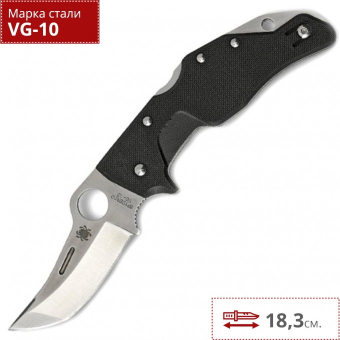 Нож SPYDERCO BATTLESTATION 168GP Нож SPYDERCO BATTLESTATION 168GP