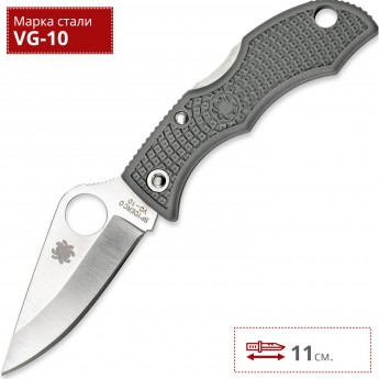 Нож SPYDERCO LADYBUG3 LFGP3 Нож SPYDERCO LADYBUG3 LFGP3