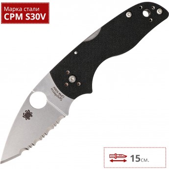 Нож SPYDERCO NATIVE 230MBGS Нож SPYDERCO NATIVE 230MBGS