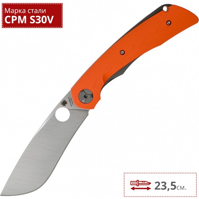 Нож SPYDERCO SUBVERT 239GPOR Нож SPYDERCO SUBVERT 239GPOR